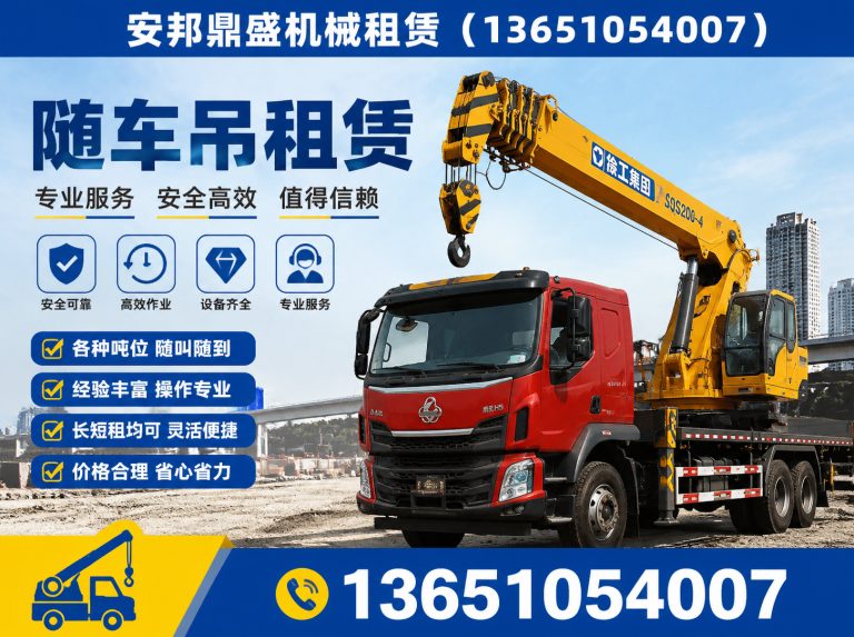 昌平区北京叉车出租展示图